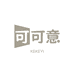 可可意箱包优品店