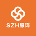 SZH服饰