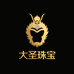 抱石珠宝
