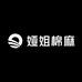 娅姐棉麻