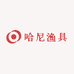 哈尼渔具
