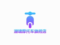 湖啸云霄县桂冈百货商行运动户外专卖店