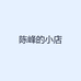 阿峰读英文原著