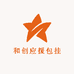和创应援包挂