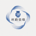 御瓷研究院甄选伍号