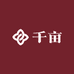 千亩樱桃园