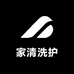 郝卲文个人家清洗护店
