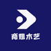 商姐木艺