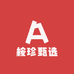 桉珍优选1