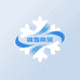 锦雪商贸