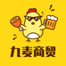 九麦酒类专营店