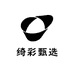 绮彩甄选梳妆台