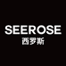 SEEROSE西罗斯官方旗舰店