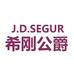 汇亨专营店