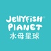 水母星球婴童生活旗舰店