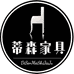 蒂森美式家具