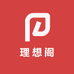 理想阁
