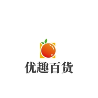 临海市优趣百货商行个体店