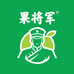 果将军鲜果