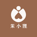 茉小狸假睫毛厂