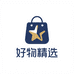九琛供应链