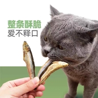 芮之舍宠物零食企业店