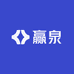 赢泉百货严选店