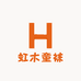 虹木童袜