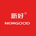 新好NEWGOOD优品专卖店