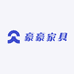 皓博家具