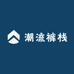 潮流裤栈