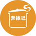 奔钵巴蜀尚食品专卖店