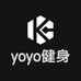 yoyo健身衣橱