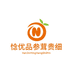 萧福记鄢陵县庚楠食品店（个人独资）粮油专卖店