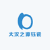 大汉之源的店