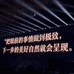 数码配件严选全国发货