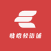 晓晗轻语铺