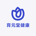 育元堂健康