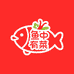 鱼中有菜
