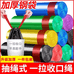 好物诚信优品
