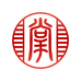 掌柜收藏馆