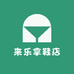 来乐拿鞋店