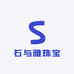 石与雅珠宝