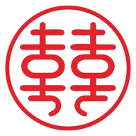 懿囍一物