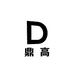鼎高运动奥莱专营店