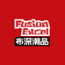 FusionExcel布深潮品