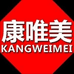 康唯美智能家具旗舰店