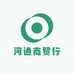 河通商贸行
