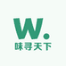 味寻天下食品店