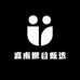 臻选农家土特产
